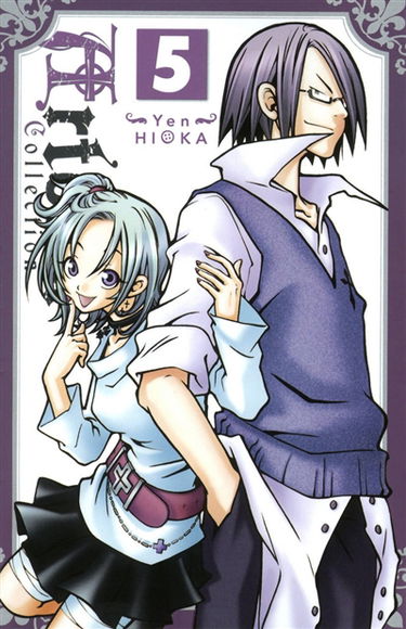 Artelier collection. Vol. 5