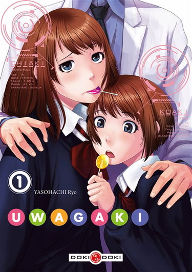Uwagaki. Vol. 1