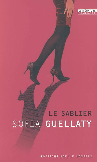 Le sablier