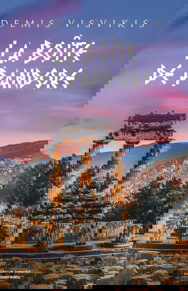 Le boîte de Pandore