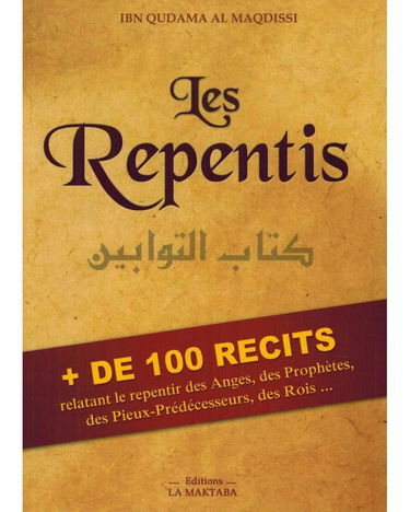 Les Repentis