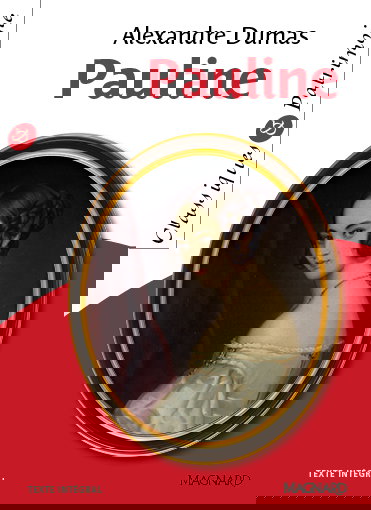 Pauline : texte intégral