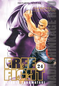 Free fight. Vol. 24