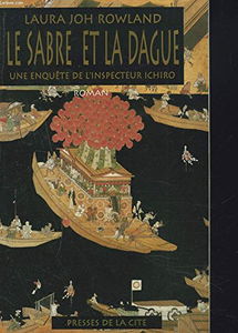 Le sabre et la dague