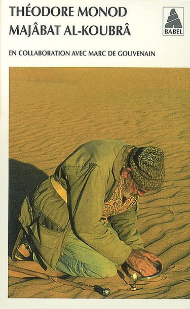 Majâbat al-Koubrâ