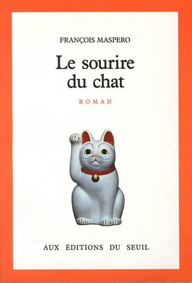 Le sourire du chat
