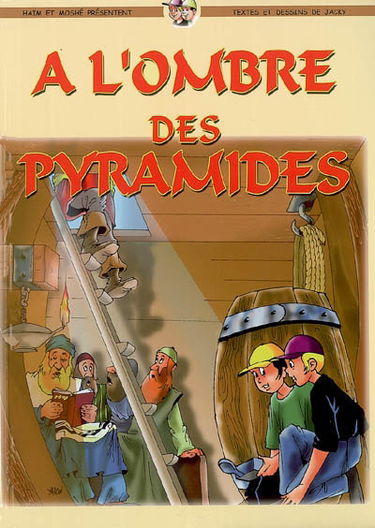 A l'ombre des pyramides