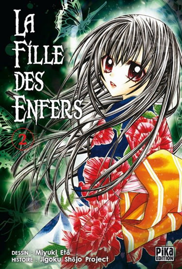 La fille des enfers. Vol. 2