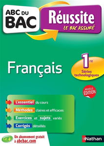 Français, 1re séries technologiques