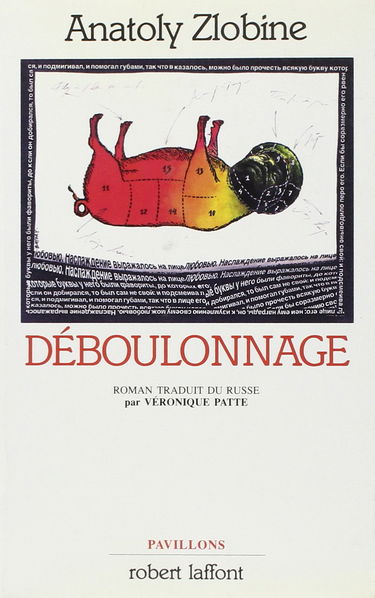 Déboulonnage