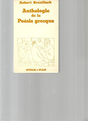 Couverture de Anthologie de la poésie grecque
