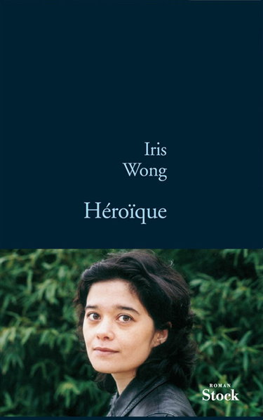 Héroïque