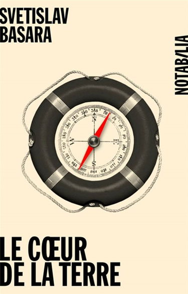 Le coeur de la terre : étude sur le séjour de Nietzsche à Chypre