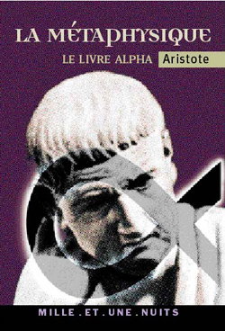Livre alpha de la Métaphysique