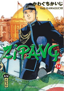 Zipang. Vol. 34