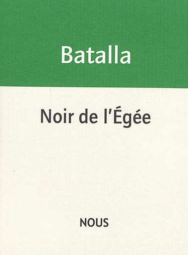 Noir de l'Egée