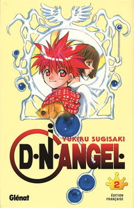 DNAngel. Vol. 2