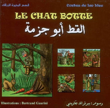 Le chat botté : conte