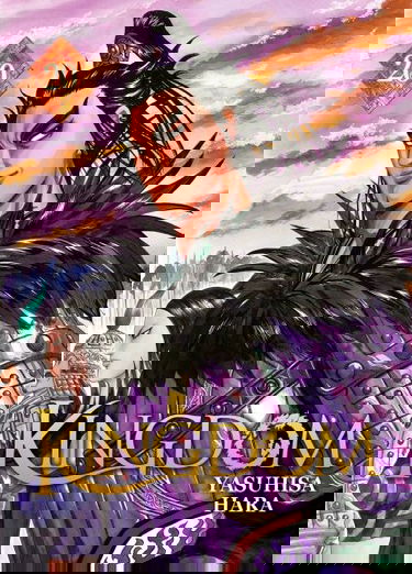 Kingdom. Vol. 20