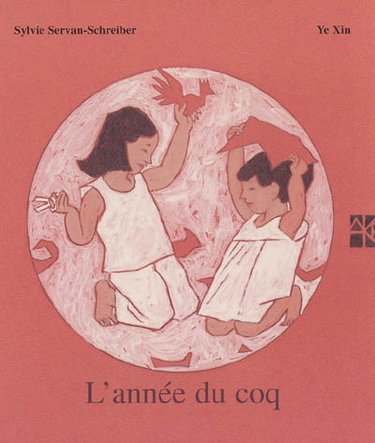 Couverture de L'année du coq