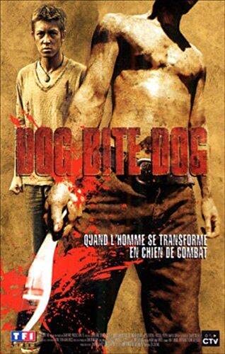 Couverture de Bite Dog