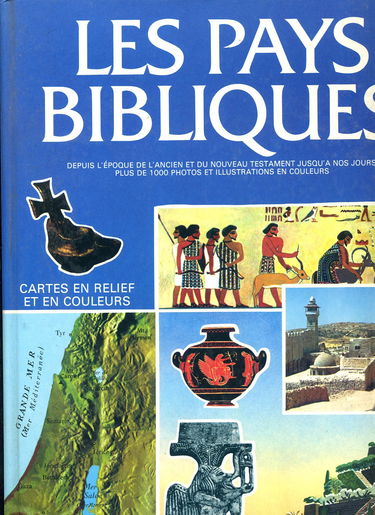 Les Pays bibliques