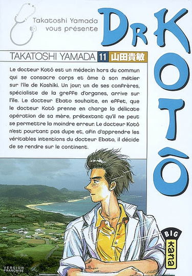 Dr Kotô. Vol. 11. Acceptation