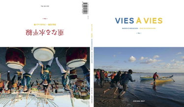 Couverture de Vies à vies: Bassin d'Arcachon - Baie de Kesennuma, édition bilingue français-japonais