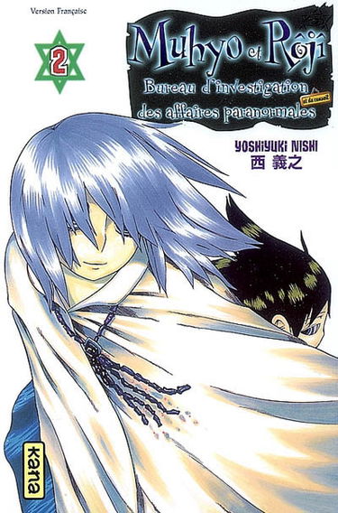 Muhyo et Rôjî : bureau d'investigation des affaires paranormales. Vol. 2. Présages
