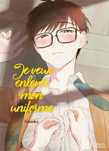 Couverture de Je veux enlever mon uniforme