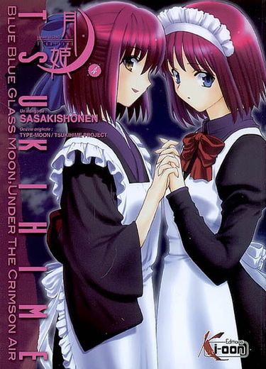 Tsukihime : chroniques de la lune. Vol. 4. blue blue glass moon, under the crimson air. Vol. 4