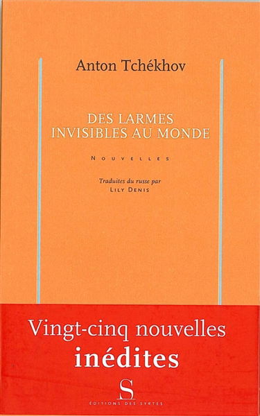 Des larmes invisibles au monde