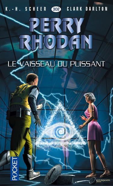 Le vaisseau du puissant