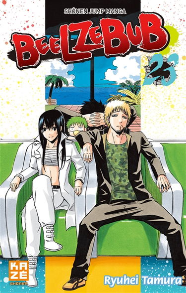 Beelzebub. Vol. 23