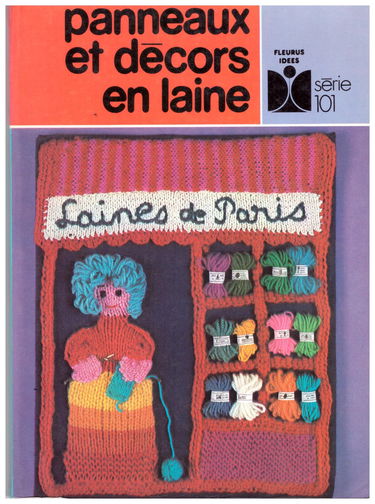 Panneaux et décors en laine