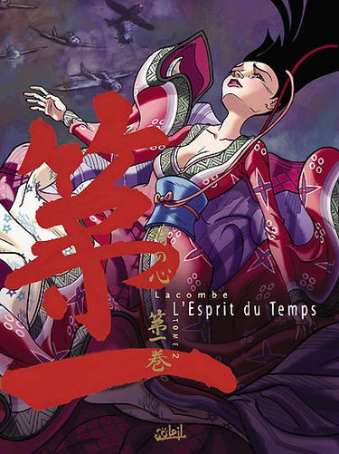 L'esprit du temps. Vol. 2
