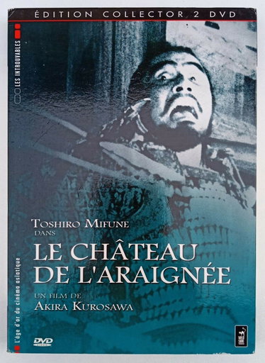 Couverture de Le Château de l'araignée [Édition Collector]