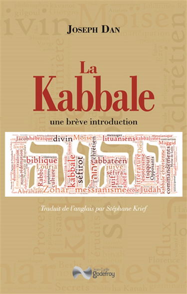 La kabbale : une brève introduction