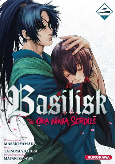 Couverture de Basilisk : the ôka ninja scrolls. Vol. 2