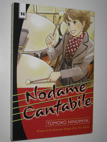 Couverture de Nodame Cantabile 14