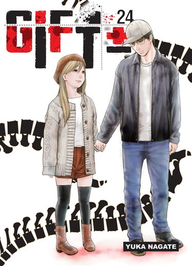 Gift. Vol. 24