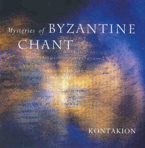 Chants Byzantins