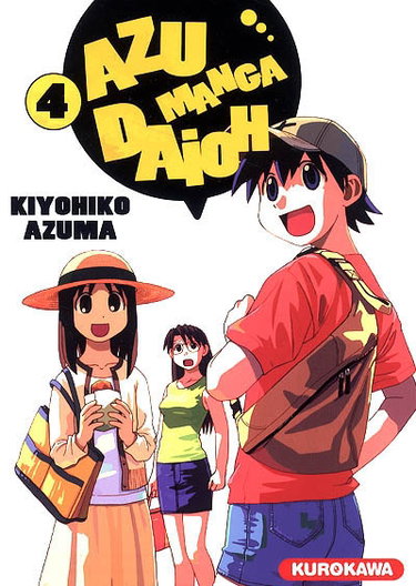 Couverture de Azumanga Daioh. Vol. 4