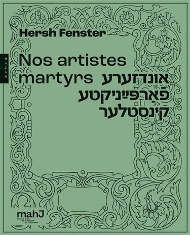 Couverture de Nos artistes martyrs