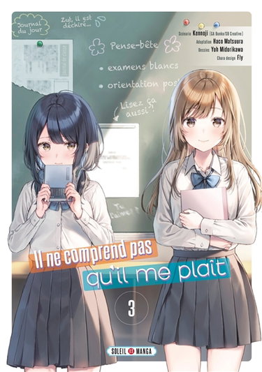 Couverture de Il ne comprend pas qu'il me plaît. Vol. 3
