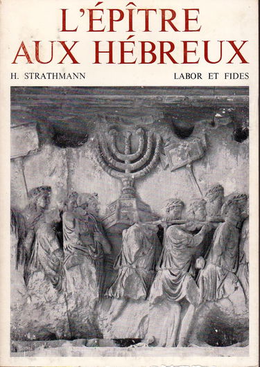 L'Epître aux Hébreux