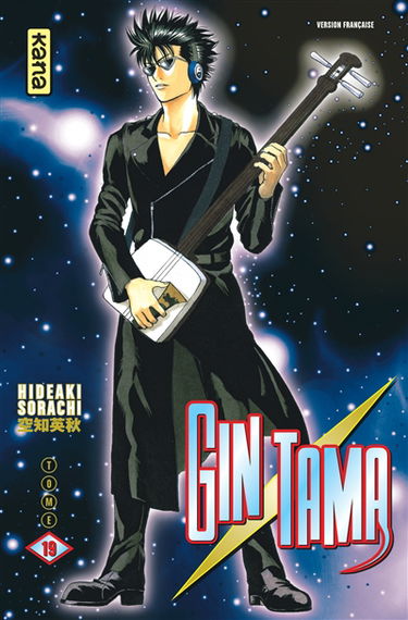 Gin Tama. Vol. 19