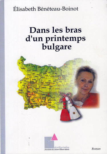 Dans les bras d'un printemps bulgare