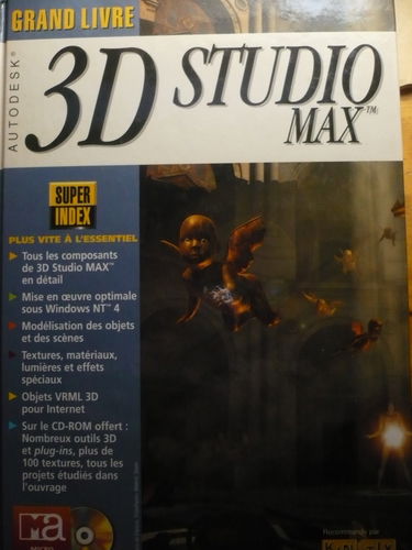 3D Studio max