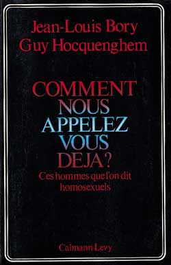 Couverture de Comment nous appelez-vous déjà ?